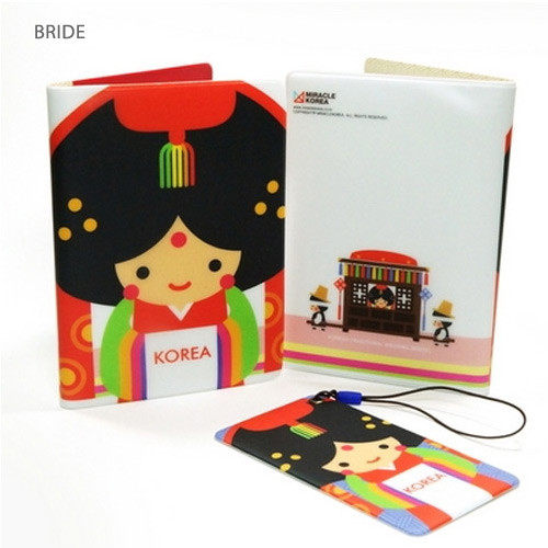 Bride - Korea traditional RFID blocking passport case