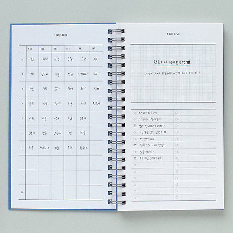 Time table, Wish list Time table, Wish list