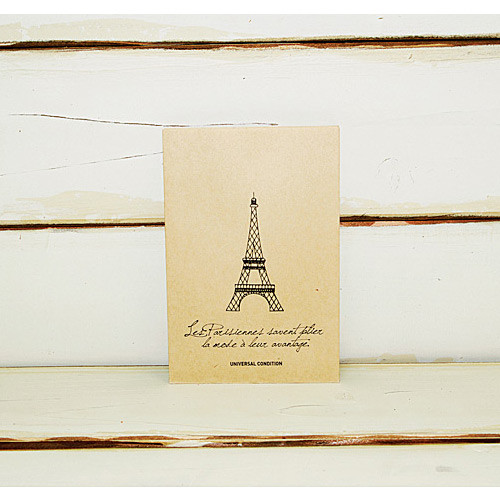 Eiffel tower postcard envelope set