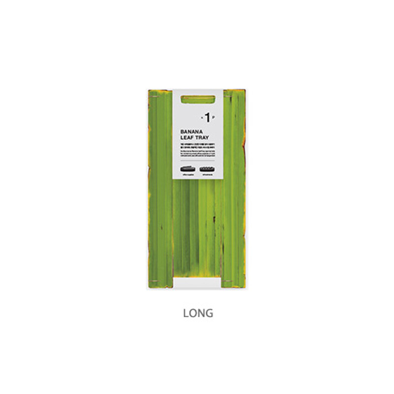 Banana leaf multipurpose tray - long