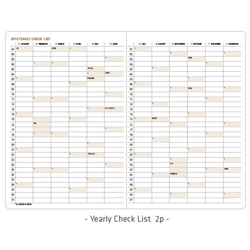 Yearly checklist - 2018 Pattern dated monthly planner scheduler Yearly checklist - 2018 Pattern dated monthly planner scheduler