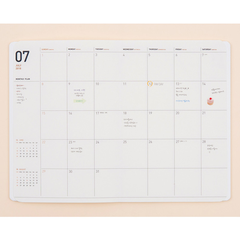 Monthly plan - 2018 Pattern dated monthly planner scheduler Monthly plan - 2018 Pattern dated monthly planner scheduler