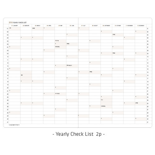 Yearly checklist - 2018 Linen fabric cover dated weekly planner