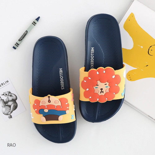 Hellogeeks petite PVC slide sandal