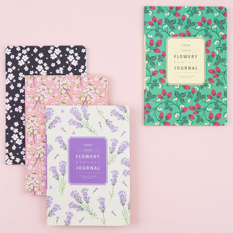 2018 Flower pattern dated monthly journal scheduler 