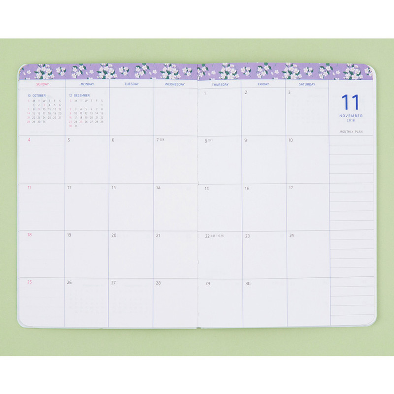 Monthly plan - 2018 Flower pattern dated monthly journal scheduler 