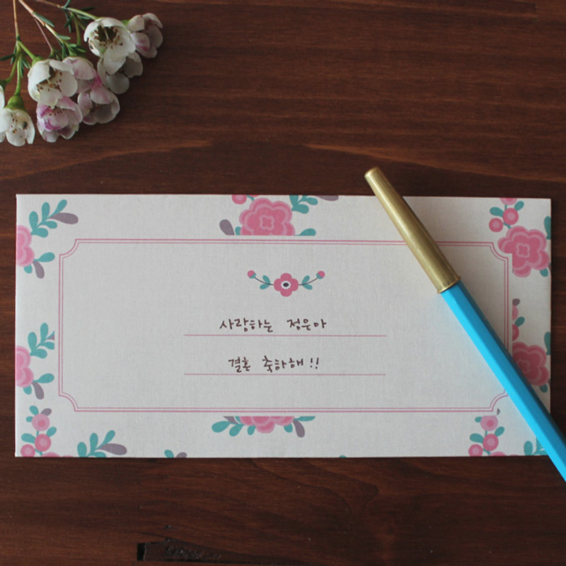 Retro flower pink - Retro pattern envelope set