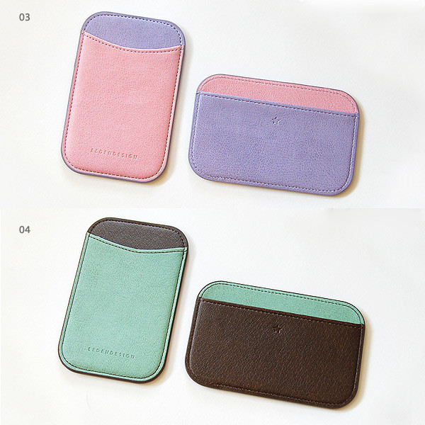 03, 04 - Simple two tone flat card holder