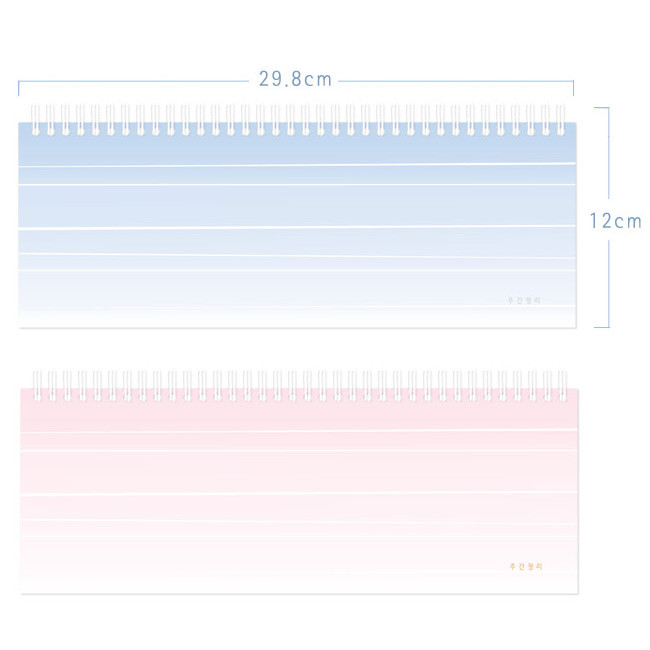 Size of Gradation spiral undated weekly desk planner 