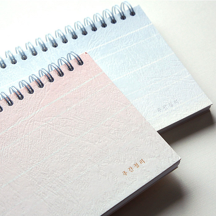Detail of Gradation spiral undated weekly desk planner 