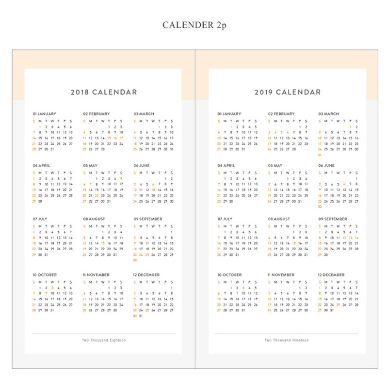 Calendar - 2018 Prism slim monthly dated planner scheduler Calendar - 2018 Prism slim monthly dated planner scheduler