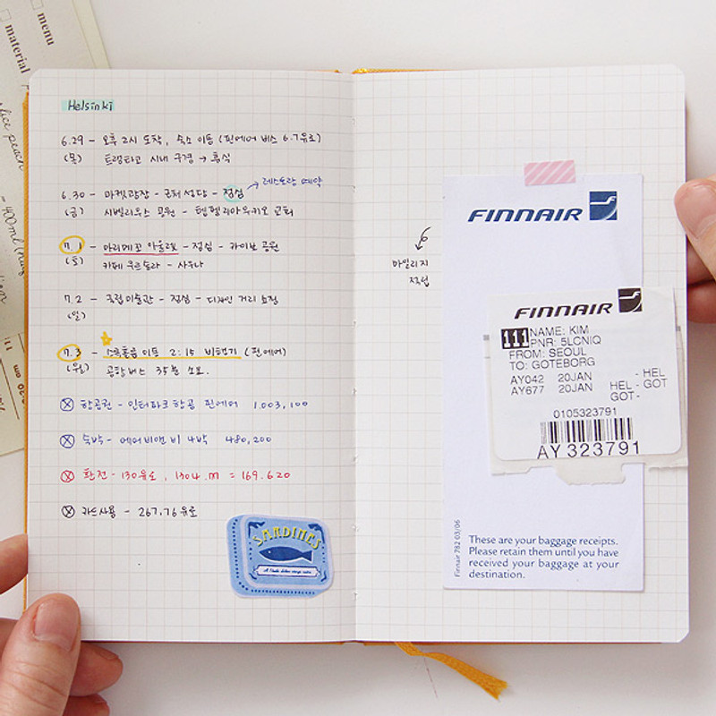 Square note - 2018 Prism slim monthly dated planner scheduler Square note - 2018 Prism slim monthly dated planner scheduler