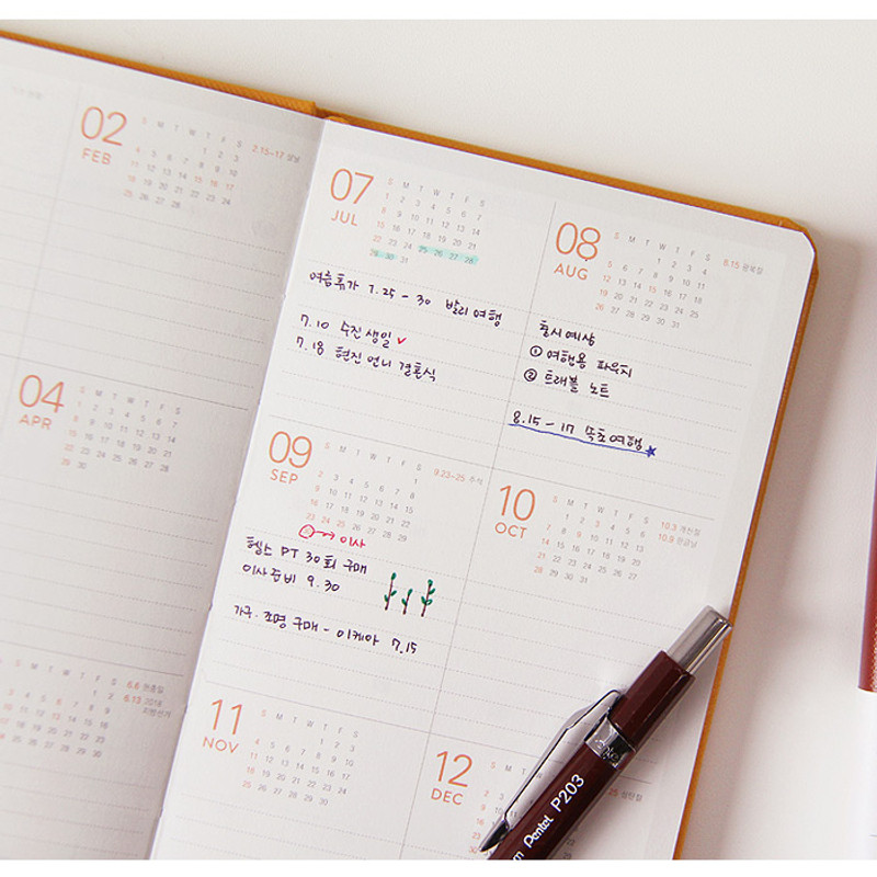 Yearly plan - 2018 Prism slim monthly dated planner scheduler Yearly plan - 2018 Prism slim monthly dated planner scheduler