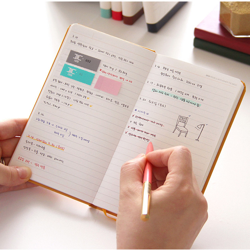 Lined note - 2018 Prism slim monthly dated planner scheduler Lined note - 2018 Prism slim monthly dated planner scheduler