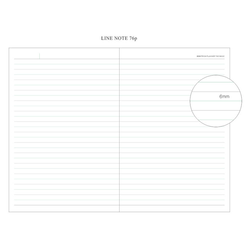 Line note - 2018 Prism monthly dated planner notebook Line note - 2018 Prism monthly dated planner notebook