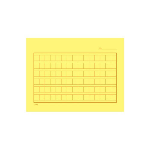 Yuja squared manuscript paper postcard