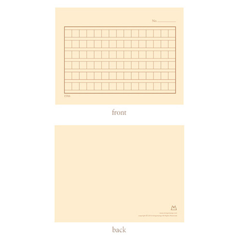 Coffee squared manuscript paper postcard Coffee squared manuscript paper postcard