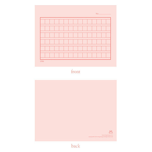Pink squared manuscript paper postcard