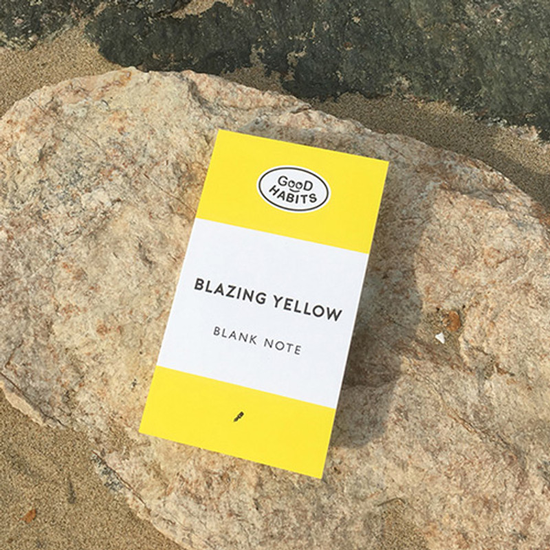 Good habits Blazing yellow plain notebook