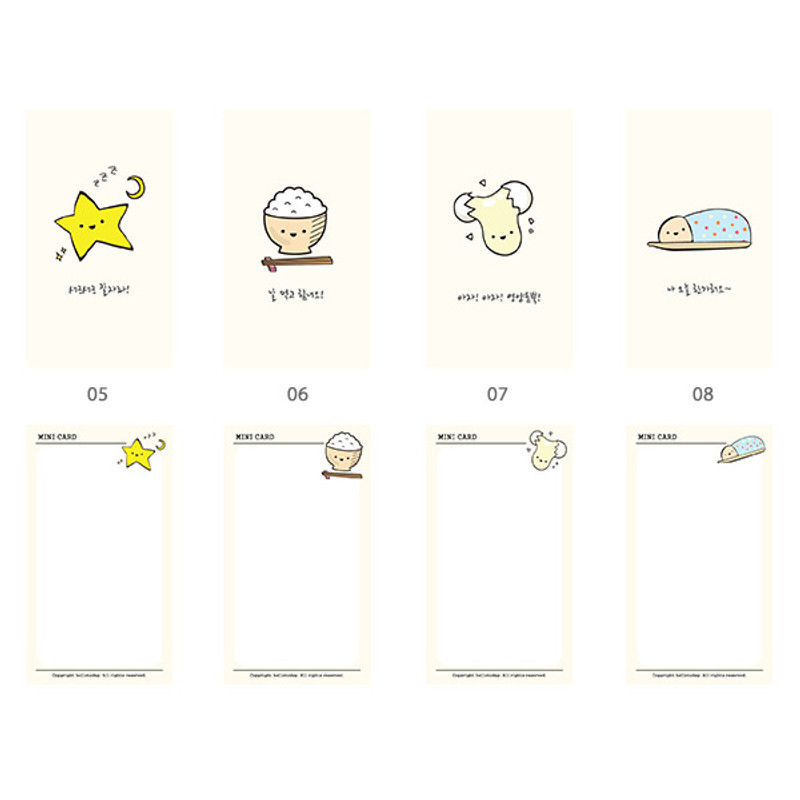 Cheer up small message card