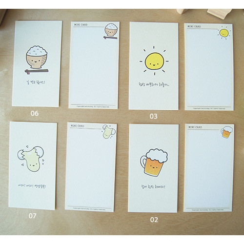 02,03,06, 07 - Cheer up small message card