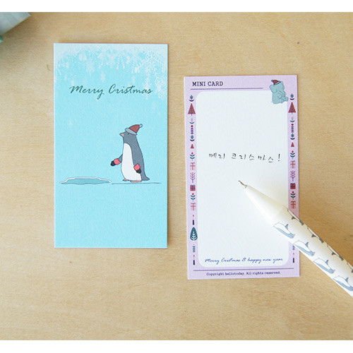 Noro story Christmas small message card