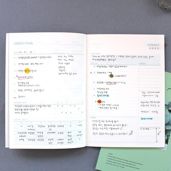 Weekly plan - Lagom one month undated daily planner