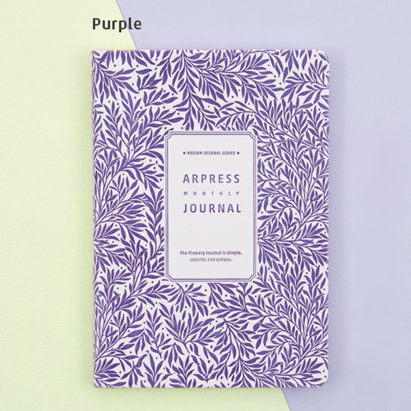Purple - Arpress pattern undated monthly journal diary Purple - Arpress pattern undated monthly journal diary