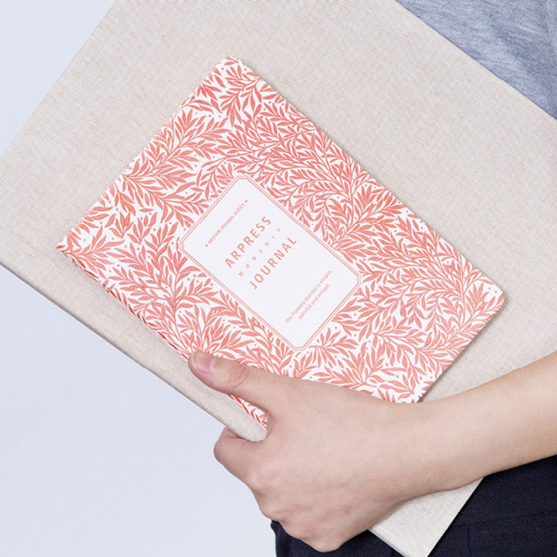 Arpress pattern undated monthly journal diary Arpress pattern undated monthly journal diary