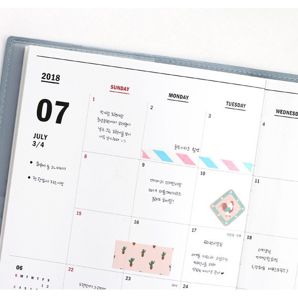 Monthly plan - 2018 The Large dated monthly planner