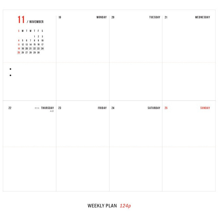 Weekly plan - 2018 The simple dated planner