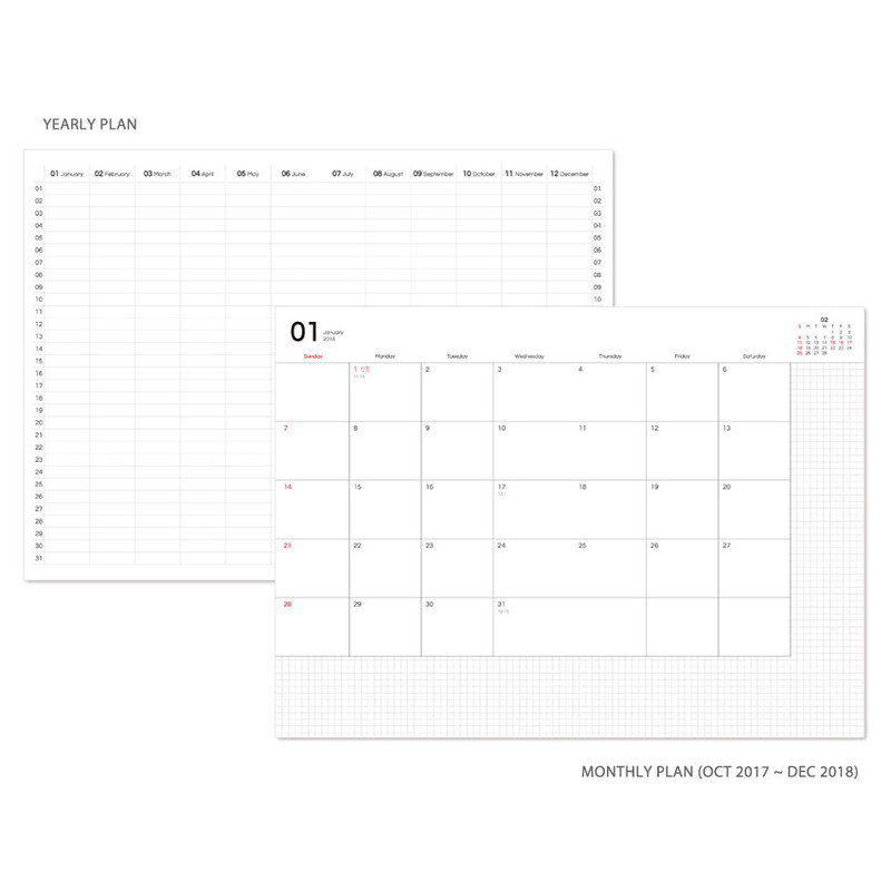 Yearly plan, Monthly plan - 2018 Grid pattern dated monthly planner