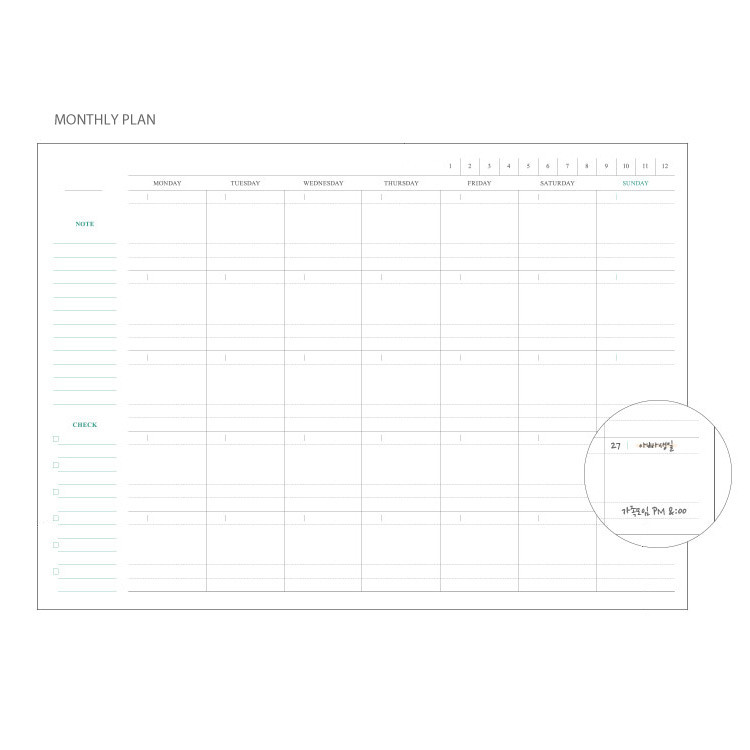 Monthly plan - Mellow pattern undated weekly diary