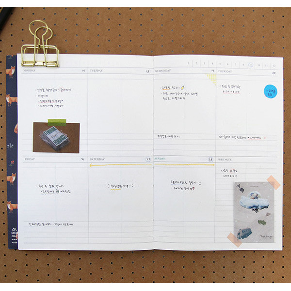 Weekly plan - Mellow pattern undated weekly diary