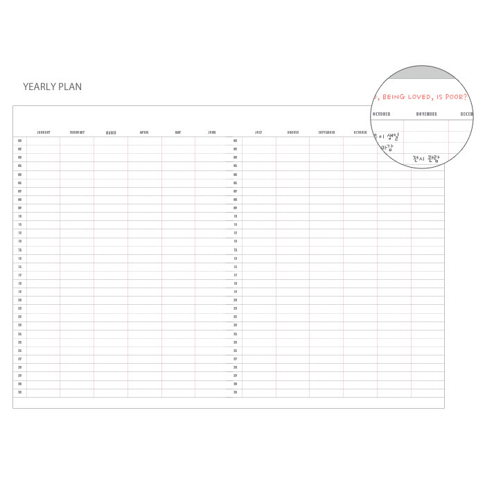 Yearly plan - Oui mais non A5 undated weekly diary