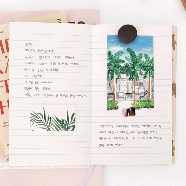 Lined note - Willow pattern slim undated diary scheduler 