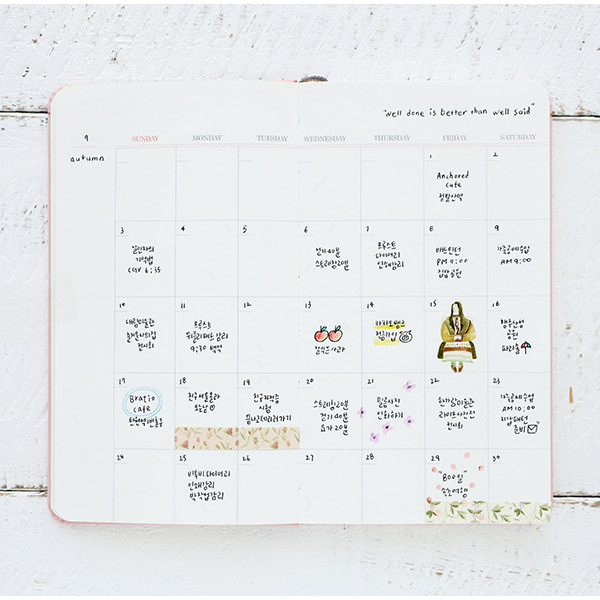 Monthly plan - 2018 Moment small undated daily diary