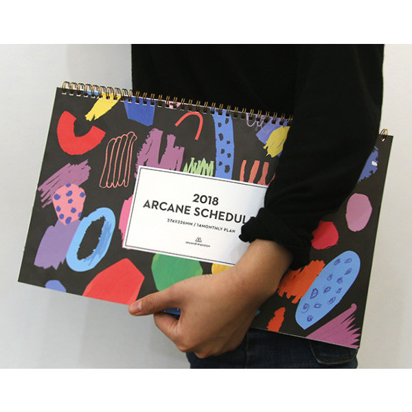 2018 Arcane desk dated monthly planner