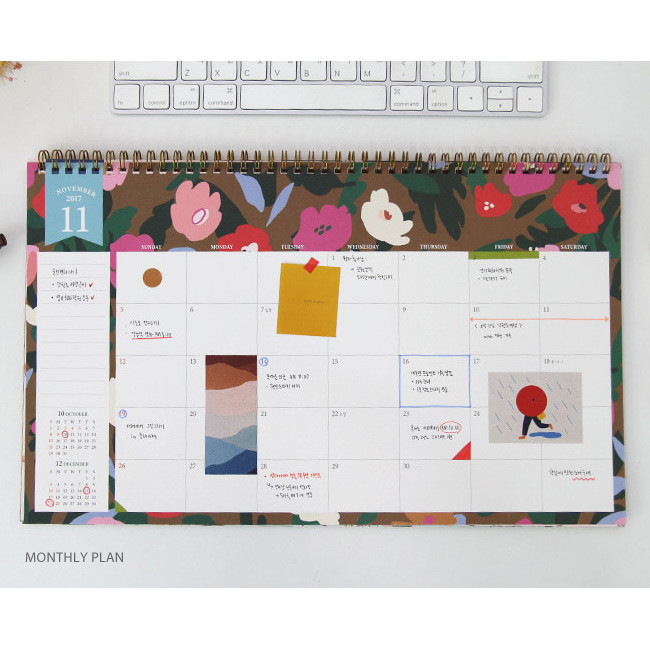 Monthly plan - 2018 Arcane desk dated monthly planner