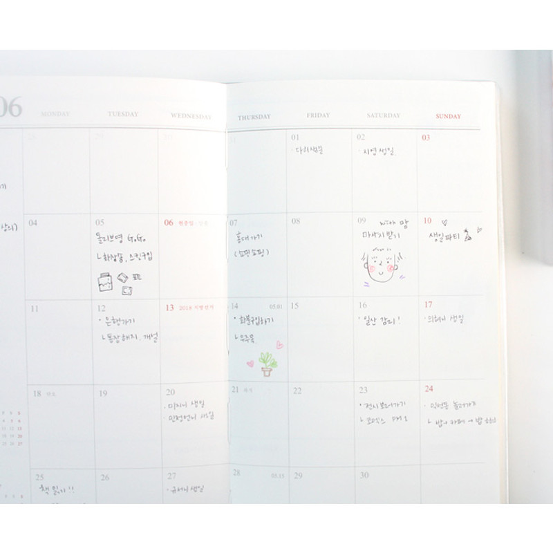 Monthly plan - 2018 Un autre jour dated weekly planner Monthly plan - 2018 Un autre jour dated weekly planner