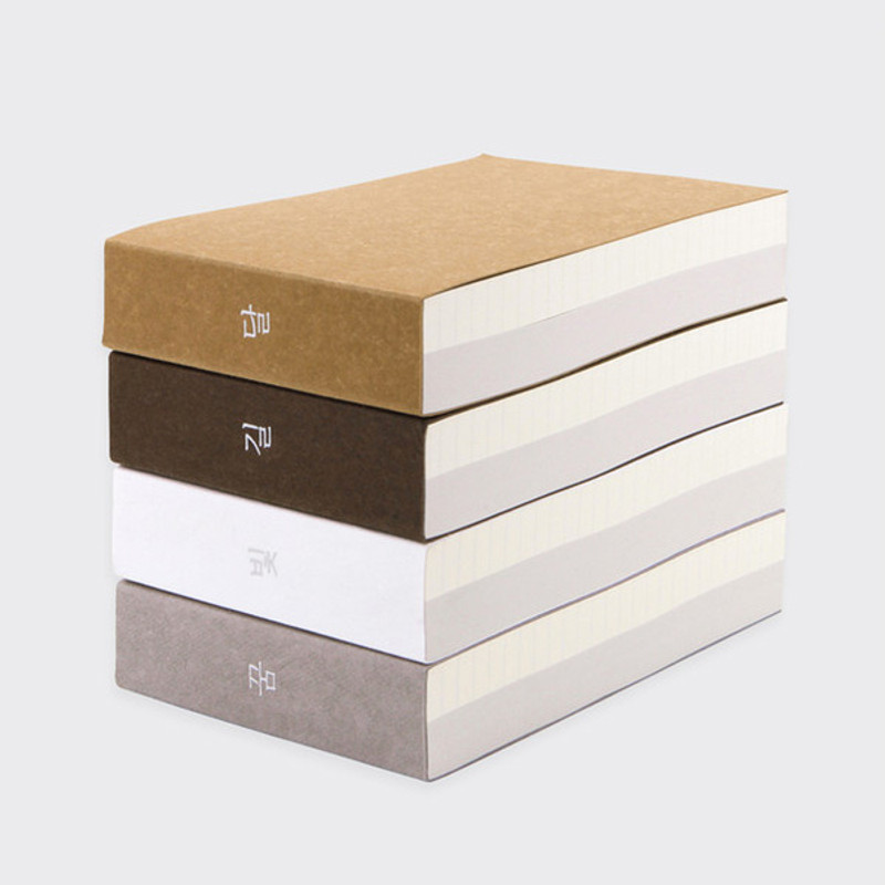 Spring feelings small grid and plain notepad Spring feelings small grid and plain notepad