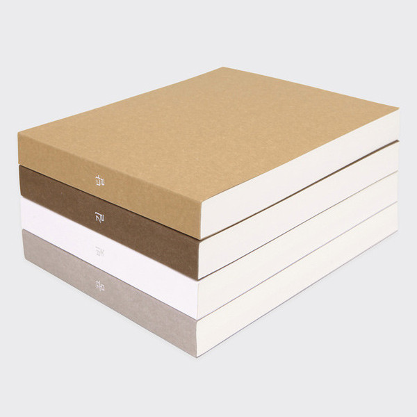 Spring feelings large drawing notebook