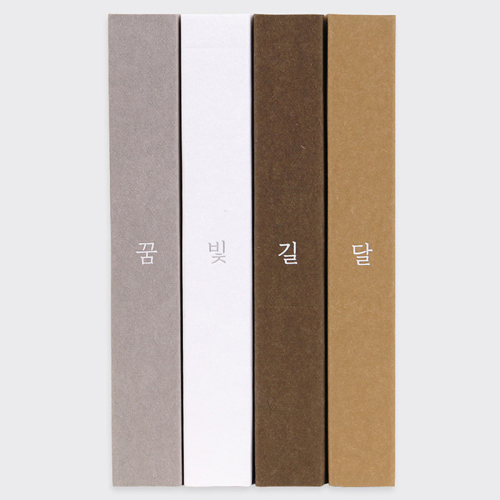 Spring feelings large drawing notebook