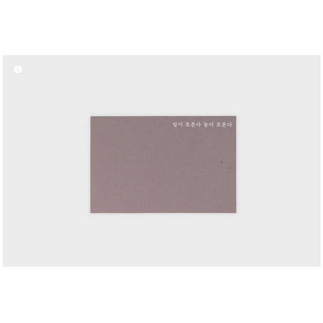 Spring feelings letter paper and envelope set