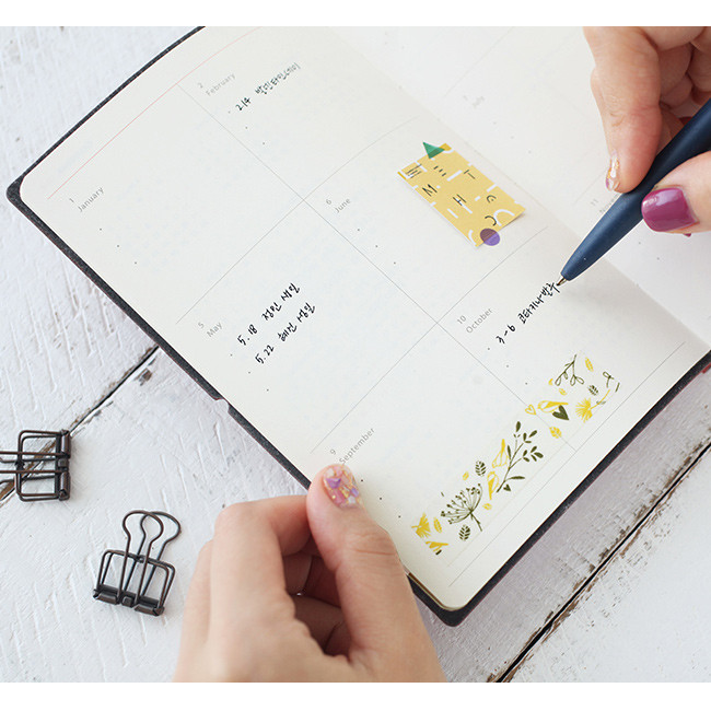 Yearly plan - 2018 Agenda dated weekly diary