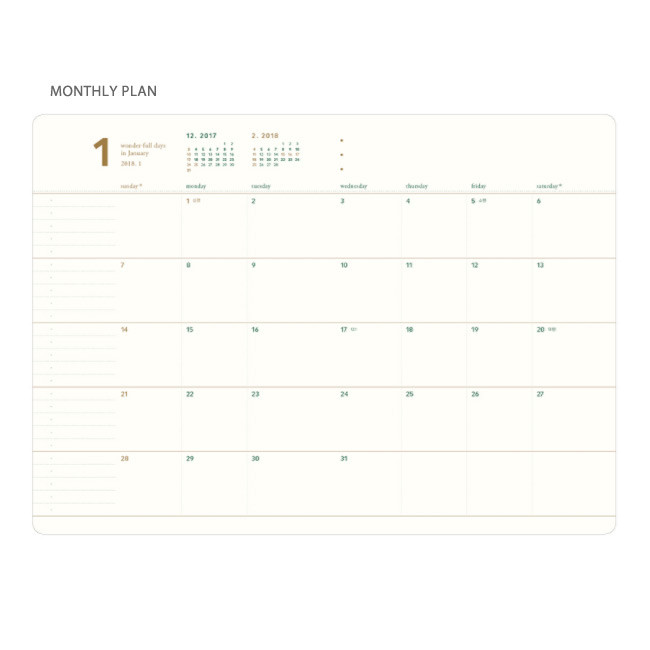 Monthly plan - 2018 Making memory small dated daily planner