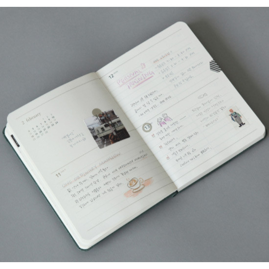 Weekly plan - 2018 Making memory small dated weekly planner