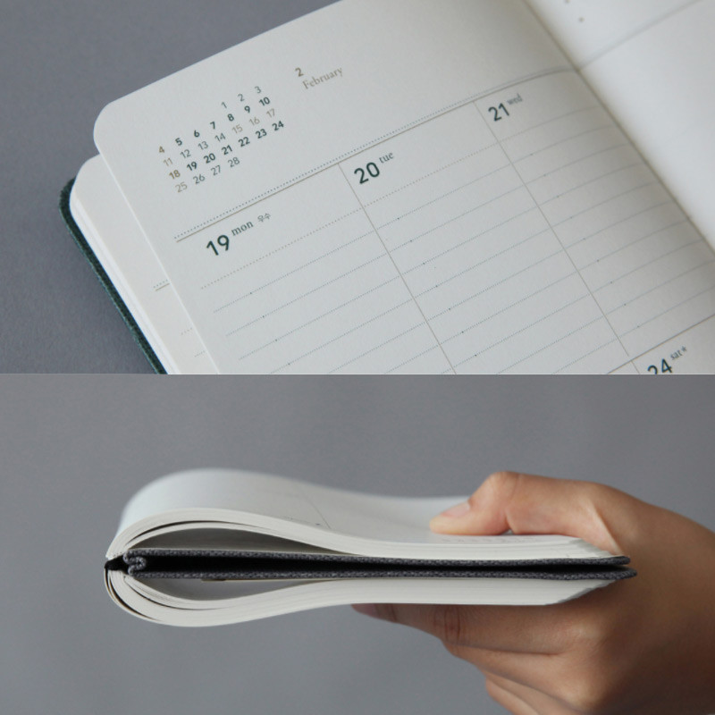 Detail of 2018 Making memory medium dated weekly planner