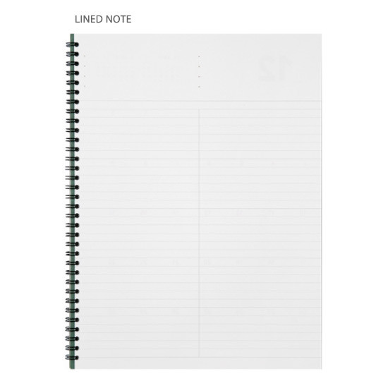 Lined note - 2018 Second spiral A4 dated monthly planner