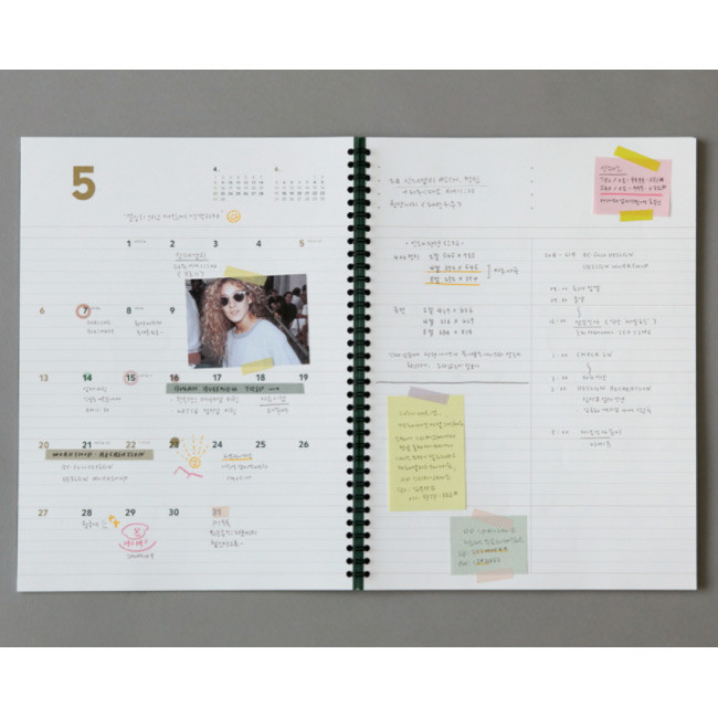 Monthly plan and Lined note - 2018 Second spiral A4 dated monthly planner